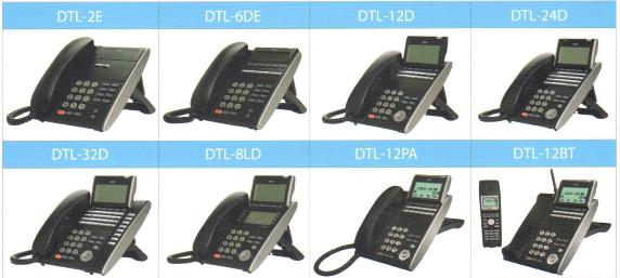 NECDigitalTelephone